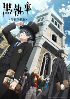 Black Butler: Public School Arc Episode 4