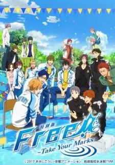 Free! Take Your Marks (Dub) Episode 4