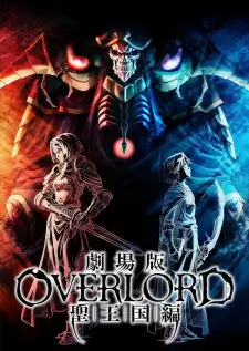 Overlord The Sacred Kingdom