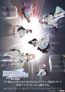 The iDOLM@STER Shiny Colors 2nd Season Episode 1