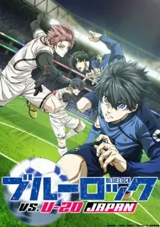 Blue Lock 2nd Season Episode 1 English Subbed